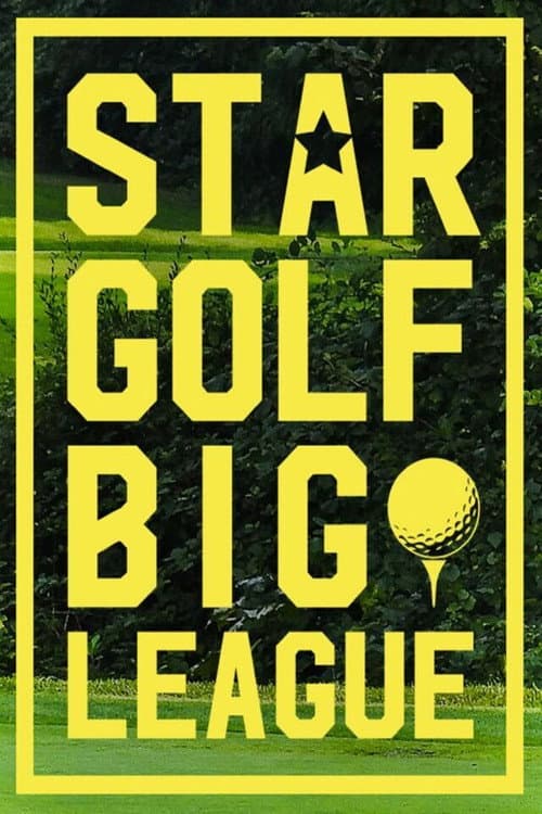 Постер: 스타 골프 빅리그