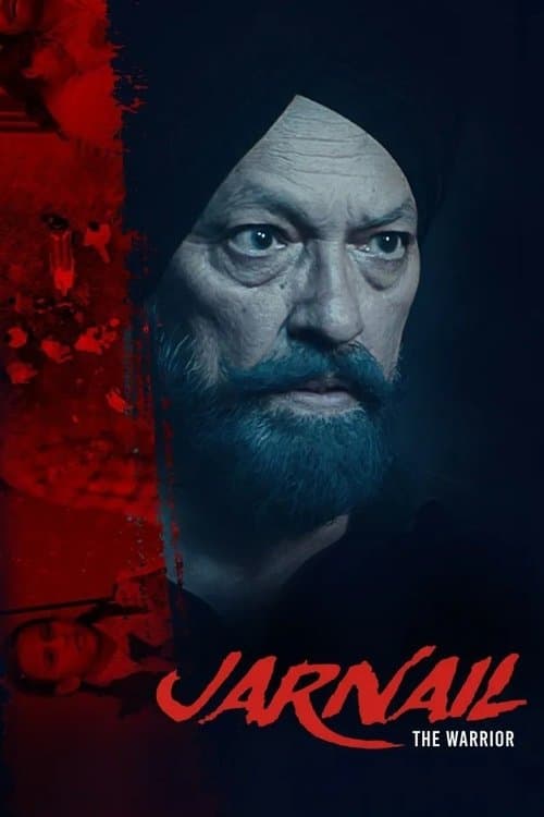 Постер: Jarnail: The Warrior