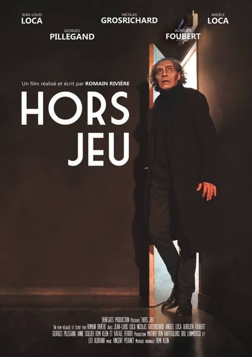 Постер: Hors Jeu