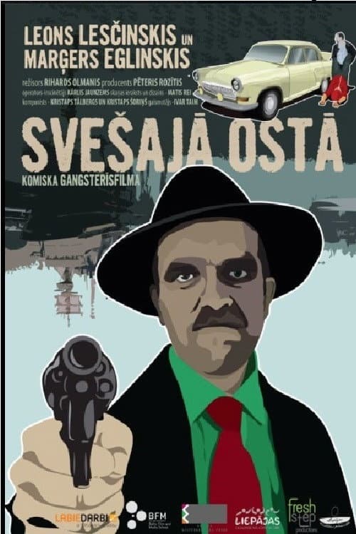 Постер: Svešajā ostā