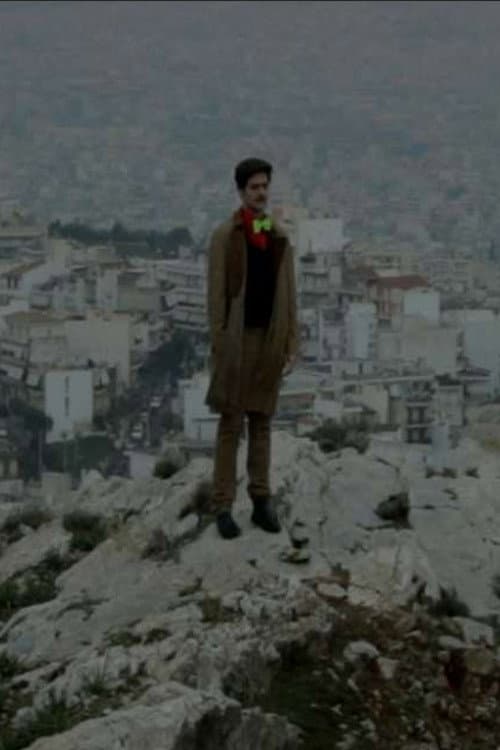 Постер: The Fool on the Hill