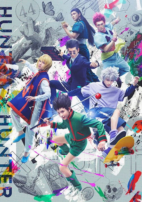 Постер: 『HUNTER×HUNTER』THE STAGE