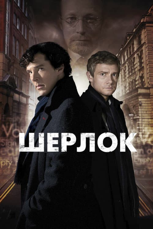 Кадр 2