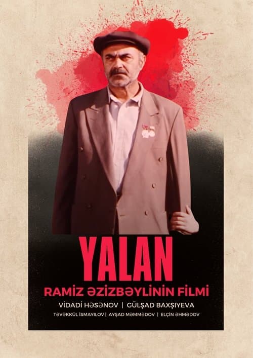 Постер: Yalan