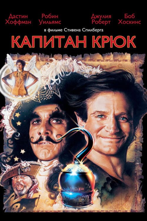 Кадр 2