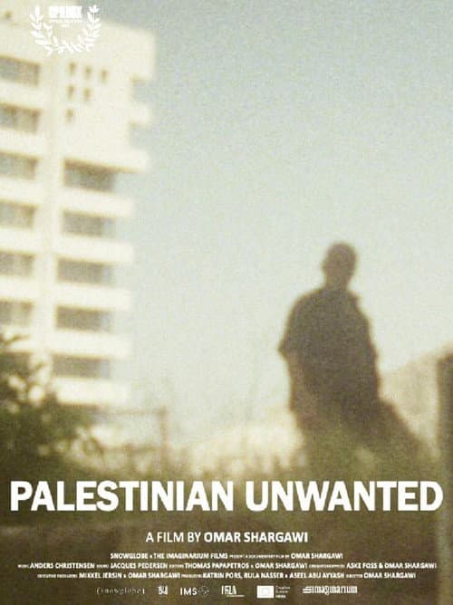 Постер: Palestinian Unwanted