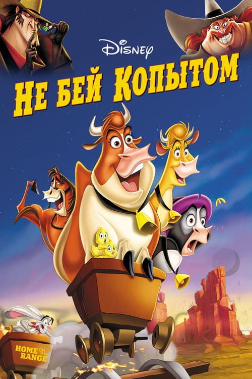 Постер 2