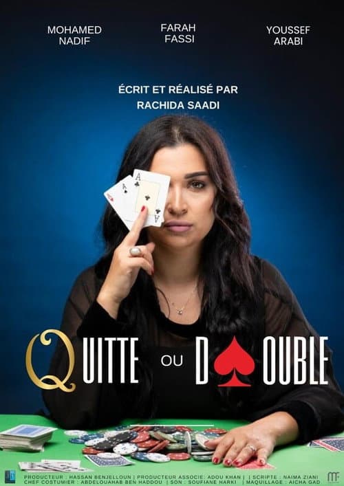 Постер: Quitte ou Double