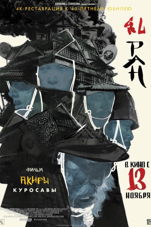 Кадр 2