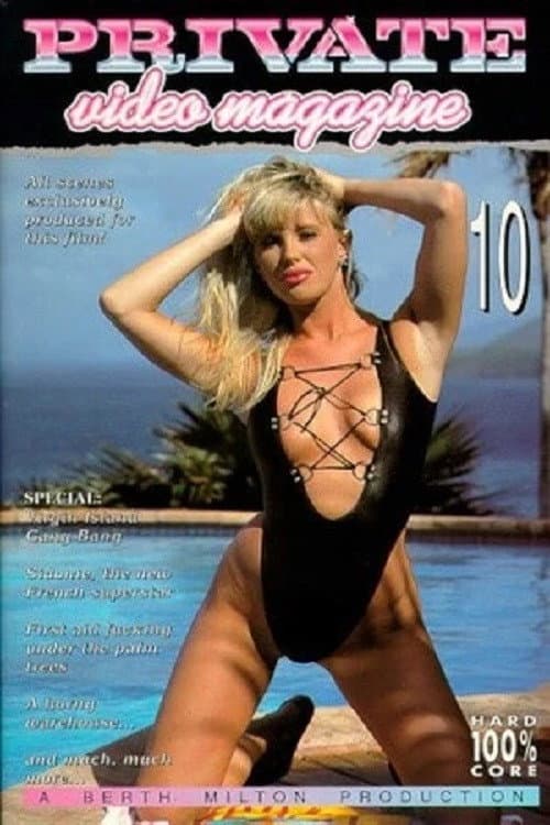 Постер: Private Video Magazine 10