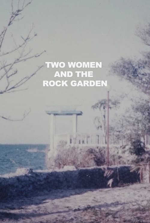 Постер: Two Women and the Rock Garden