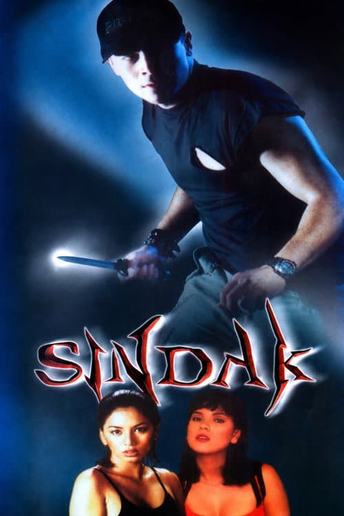 Постер: Sindak