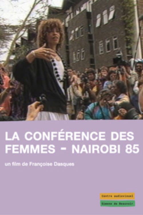 Постер: La conférence des femmes - Nairobi 85