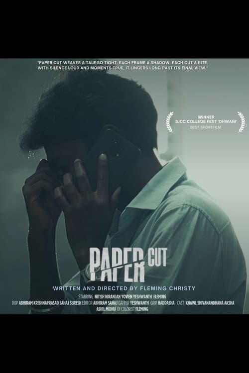 Постер: PAPER CUT