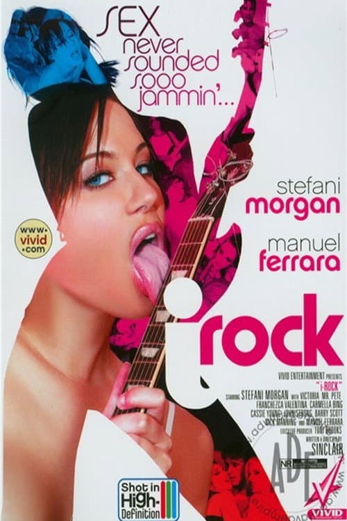 Постер: I Rock
