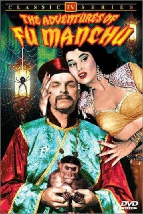 Постер: The Adventures of Dr. Fu Manchu