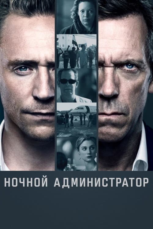 Кадр 3