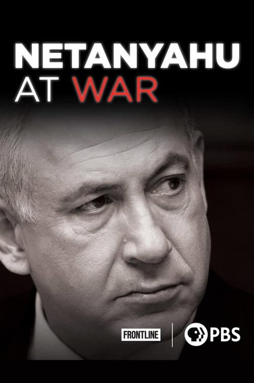 Постер: Netanyahu at War