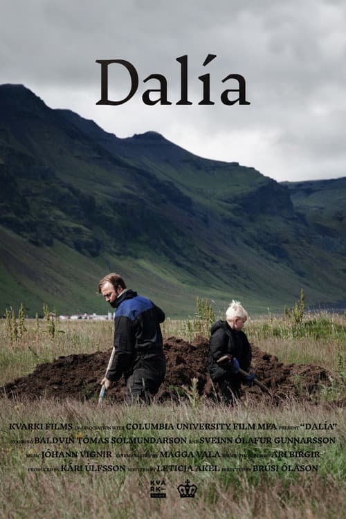 Постер: Dalía