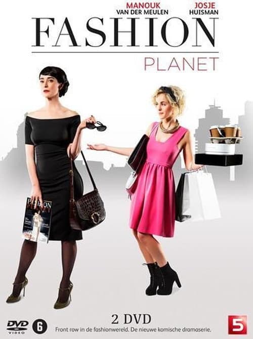 Постер: Fashion Planet