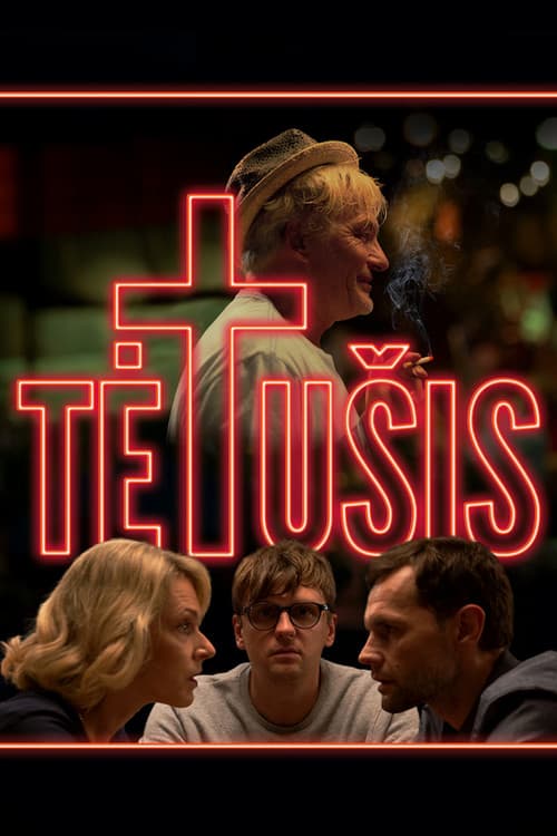 Постер: Tėtušis