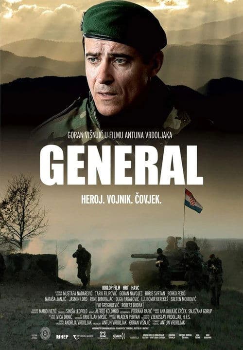 Постер: General