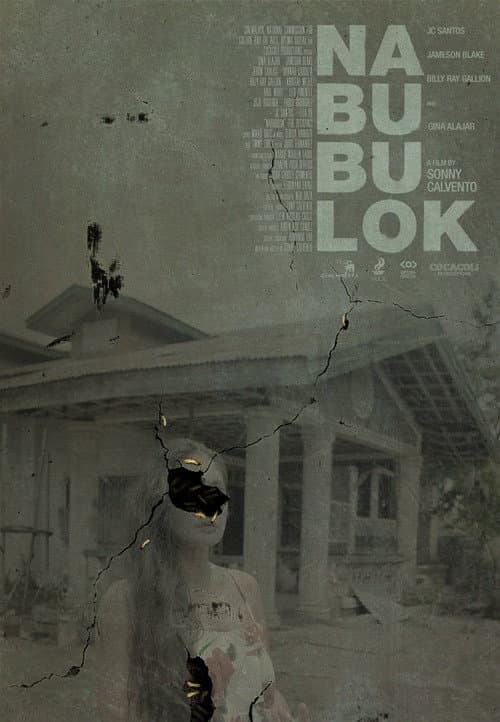 Постер: Nabubulok