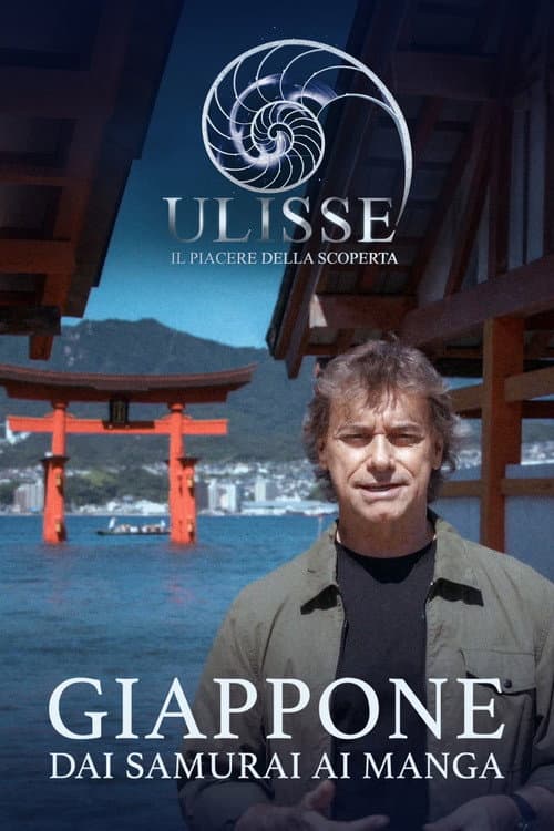 Постер: Giappone, dai samurai ai manga