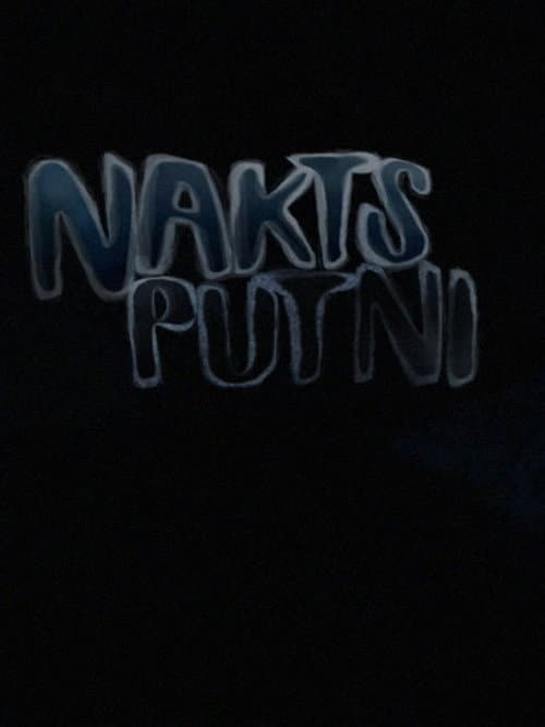 Постер: Naktsputni