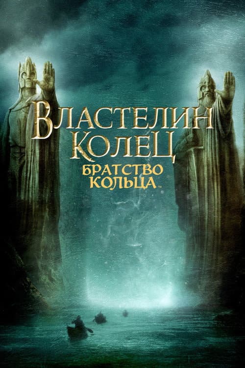 Кадр 7