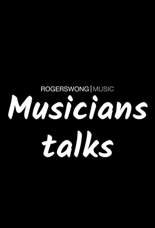 Постер: Musicians Talks