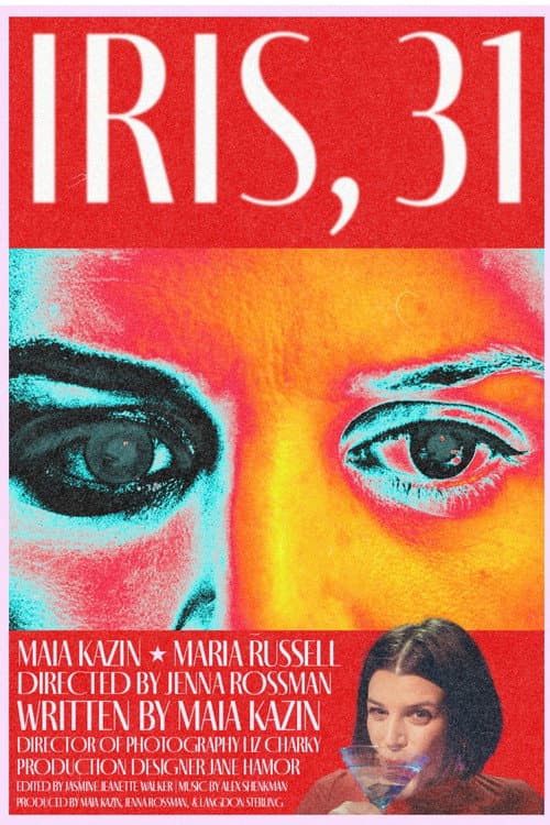 Постер: Iris, 31