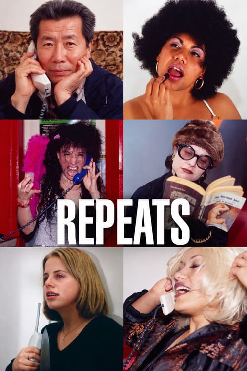 Постер: Repeats
