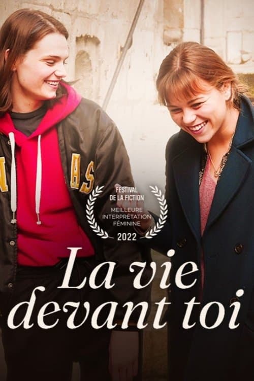 Постер: La vie devant toi