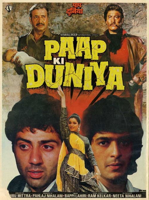 Постер: Paap Ki Duniya