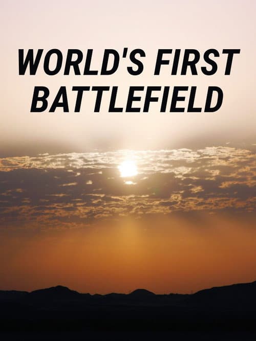 Постер: World's First Battlefield