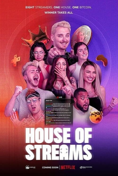 Постер: House of Streams