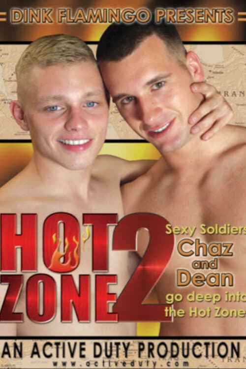 Постер: Hot Zone 2
