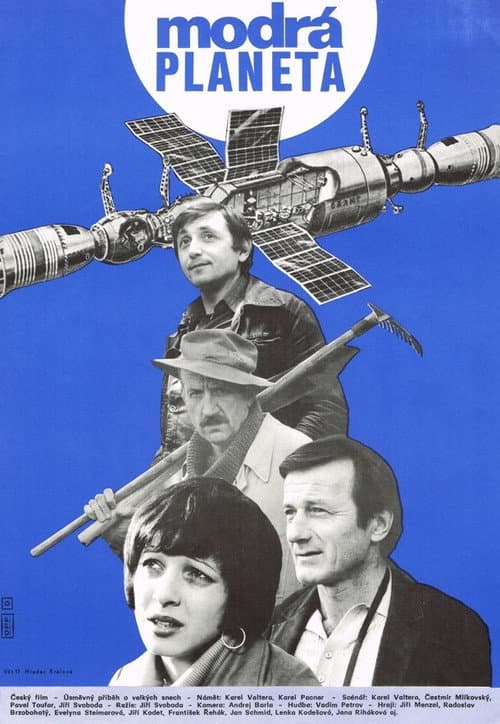 Постер: Modrá planeta