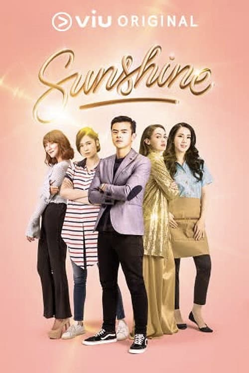 Постер: Sunshine