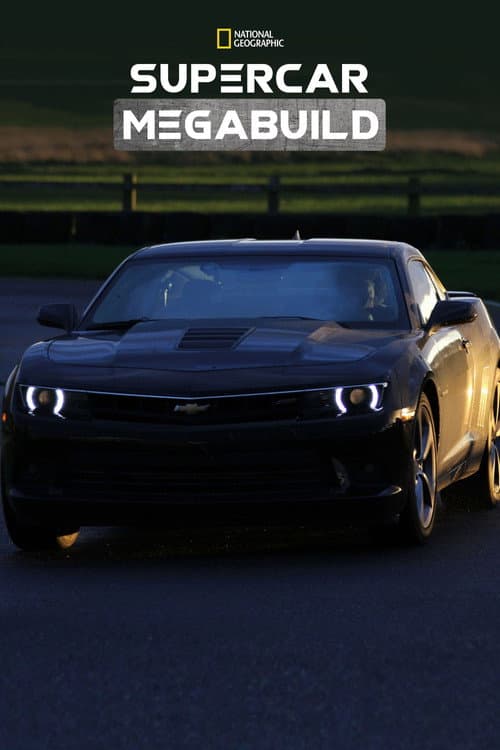 Постер: Supercar Megabuild