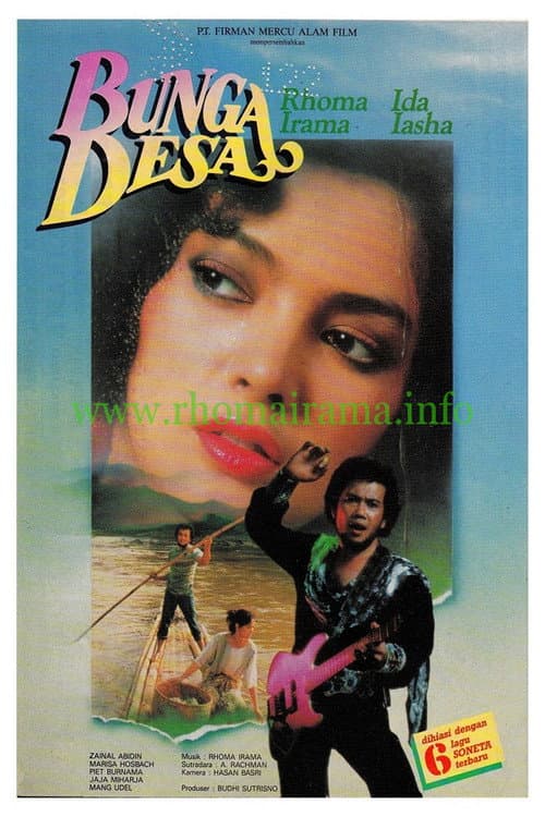 Постер: Bunga Desa
