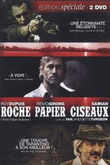 Постер: Roche papier ciseaux