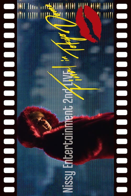 Постер: Nissy Entertainment 2nd LIVE -FINAL- in TOKYO DOME