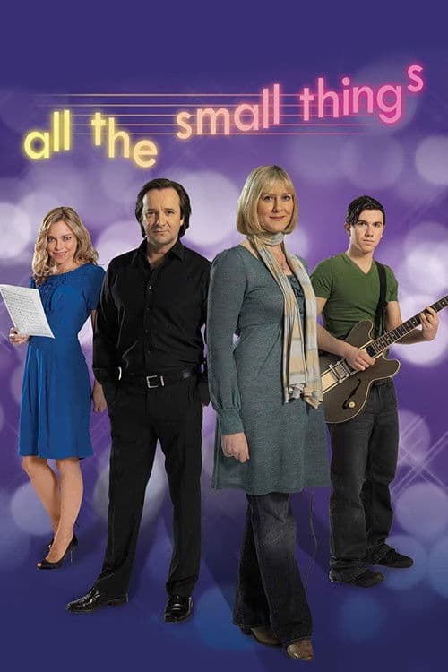 Постер: All the Small Things