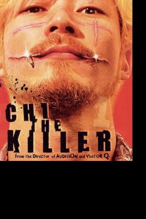 Постер: The Cult of Ichi