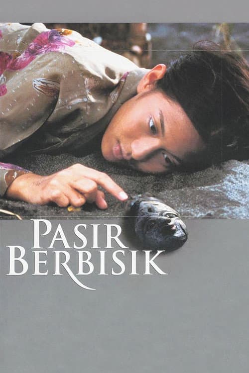 Постер: Pasir Berbisik