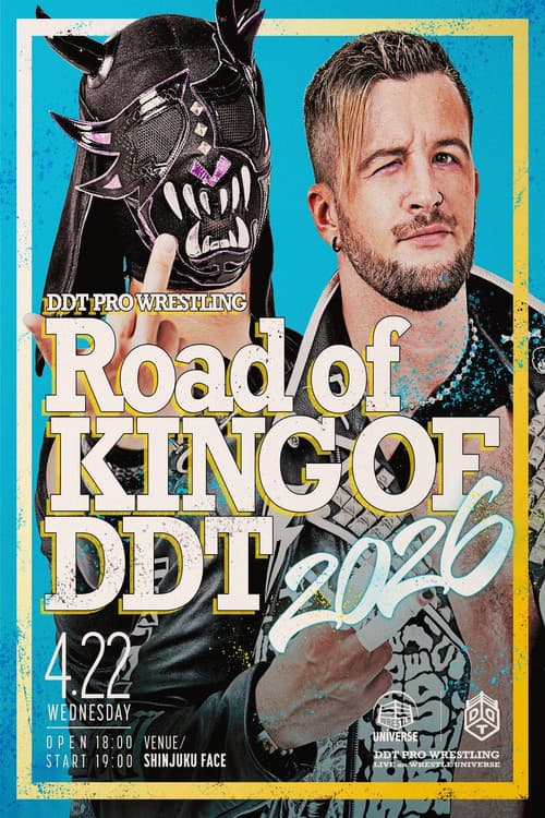 Постер: Road to KING OF DDT 2026