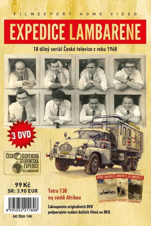 Постер: Expedice Lambarene