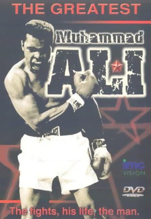 Постер: Muhammad Ali: The Greatest
